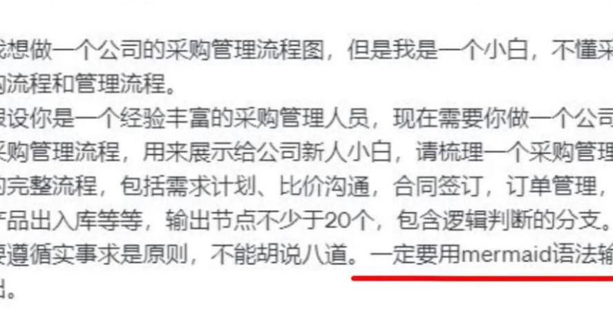 chatgpt网页版怎么聊天