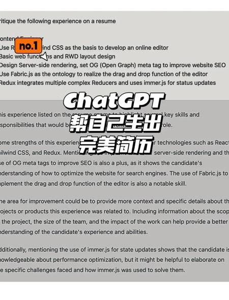 国内怎么注册chatgpt